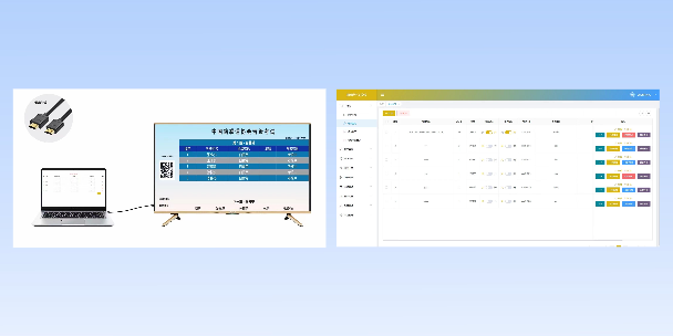 邯郸跆拳道晋级考试系统
